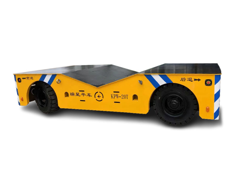 20噸輪胎式無軌電動(dòng)平車