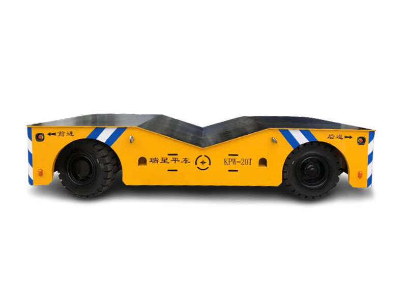 20噸輪胎式無軌電動(dòng)平車
