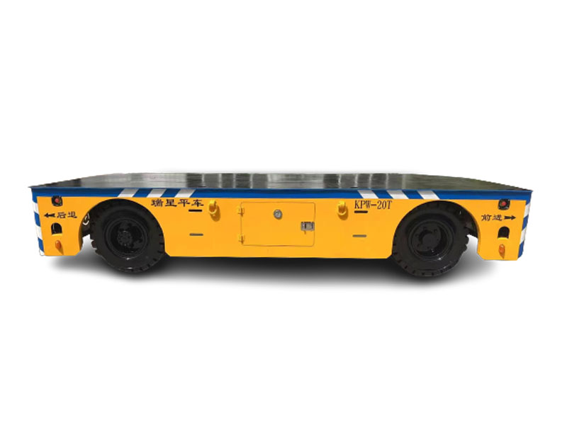 20噸輪胎式無(wú)軌電動(dòng)平車(chē)