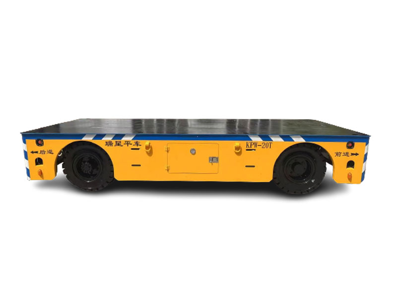 20噸輪胎式無(wú)軌電動(dòng)平車(chē)